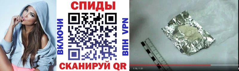 MEGA tor  Суджа  АМФ VHQ  как найти  