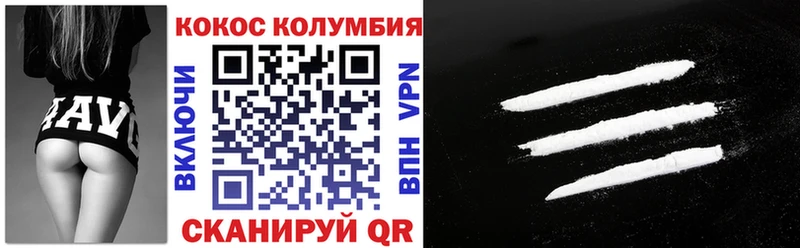 COCAIN Боливия Суджа