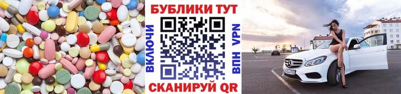 что такое   Суджа  ЭКСТАЗИ таблы 
