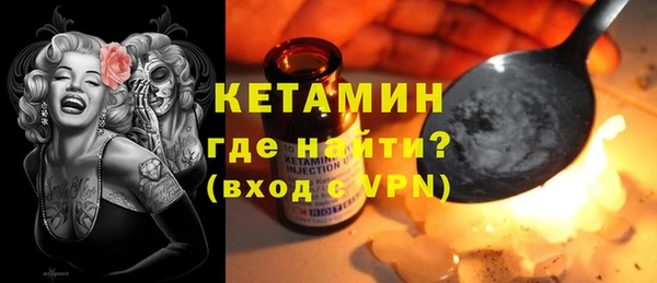 прущие грибы Алексин