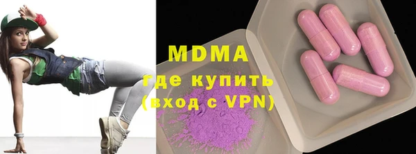 а пвп мука Алзамай