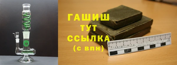 мескалин Покачи
