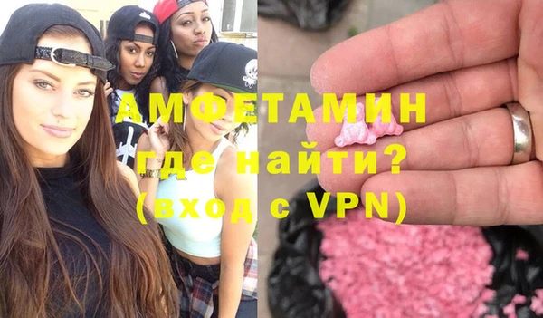 а пвп мука Алзамай