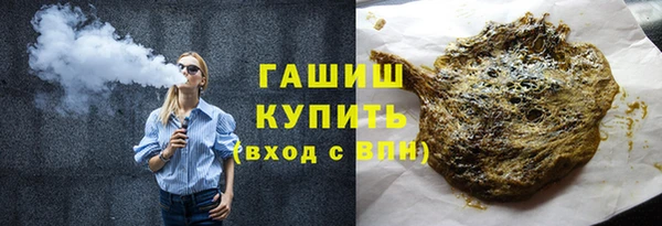 а пвп мука Алзамай