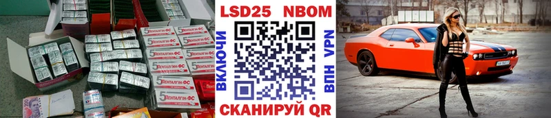 LSD-25 экстази ecstasy  Суджа 