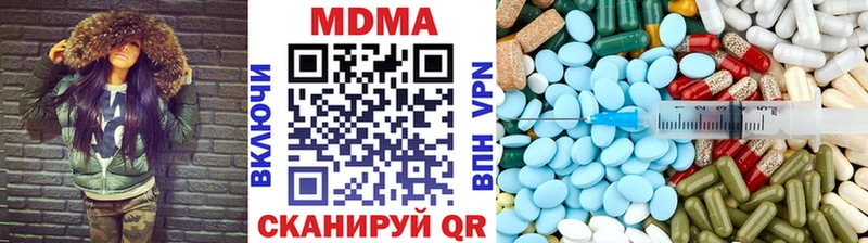 MDMA VHQ  продажа наркотиков  Суджа 