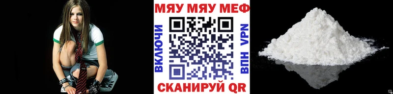 МЕФ VHQ  Суджа 