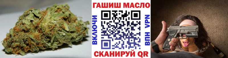 что такое Суджа ТГК концентрат